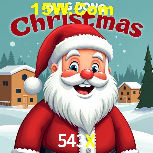 Seasonal Promotions 543X