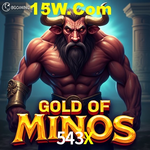 Flash Promotion 543X